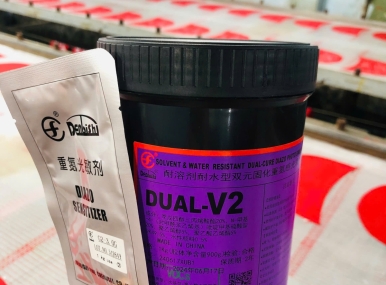 KEO CHỤP BẢNG LƯỠNG TÍNH DUAL-V2